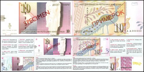 Macedonia 10-5,000 Denari Pamphlet 8 Pieces Banknote Set, 1996-2003, P-14-22, UNC