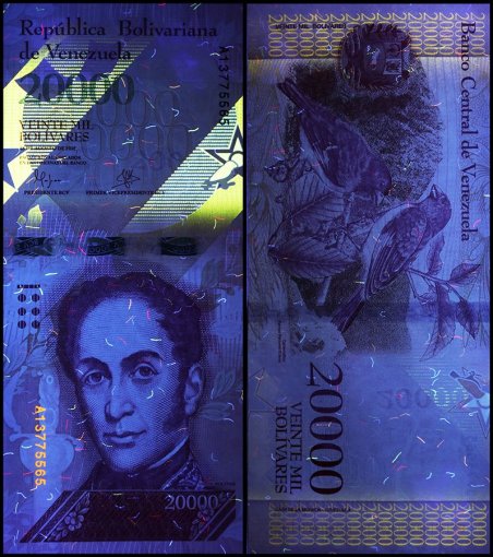 Venezuela 20,000 Bolivar Fuerte Banknote, 2016-2017, P-99, Used