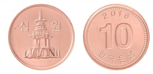 South Korea 10-500 Won, 4 Pieces Coin Set, 2016, Mint