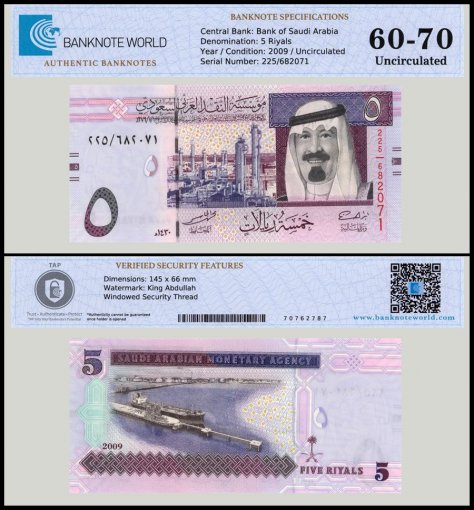 Saudi Arabia 5 Riyals Banknote, 2009 (AH1430), P-32b, UNC, TAP 60-70 Authenticated