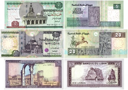 The Architects Collection, 7 Piece Banknote Set, Version 2, UNC