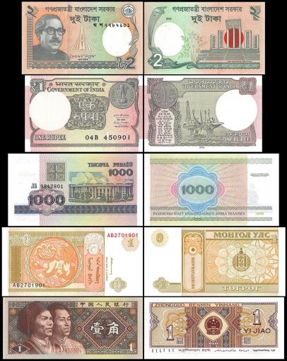 25 Pieces of Different World Mixed Foreign Banknote Set, Currency, UNC, Vol. 1