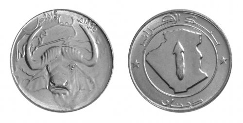 Algeria 1/4-200 Dinar 10 Pieces Coin Set, 2012-2018, KM #127-140, Mint
