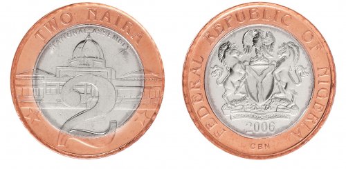 Nigeria 50 Kobo-2 Naira, 3 Pieces Coin Set, 2006, KM #13.3-19, Mint