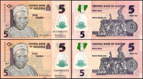 Nigeria 5 Naira Banknote, 2013, P-38d, UNC, Polymer, 199 Pieces Matching Serial Bundles