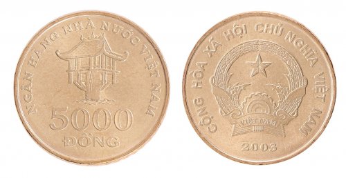 Vietnam 200-5,000 Dong, 5 Pieces Coin Set, 2003, KM #71-73, Mint