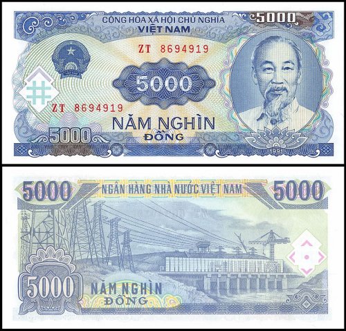 Vietnam 200-10,000 Dong 7 Pieces Banknote Set, 1987-2017, P-100-119, UNC