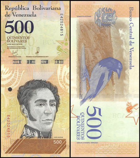 Venezuela 2-500 Bolivares Soberano 8 Pieces Full Banknote Set, 2018, P-88-100, Used