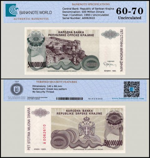 Croatia 500 Million Dinara Banknote, 1993, P-R26, UNC, TAP 60-70 Authenticated