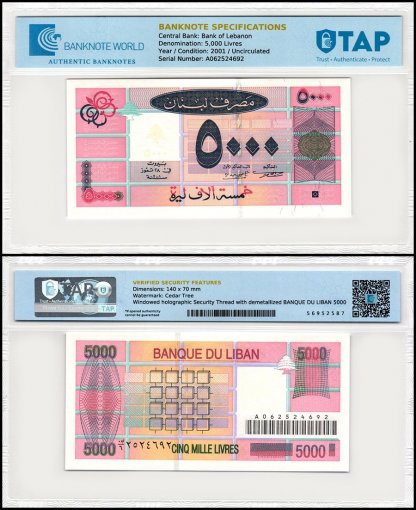 Lebanon 5,000 Livres Banknote, 2001, P-79, UNC, TAP 60-70 Authenticated