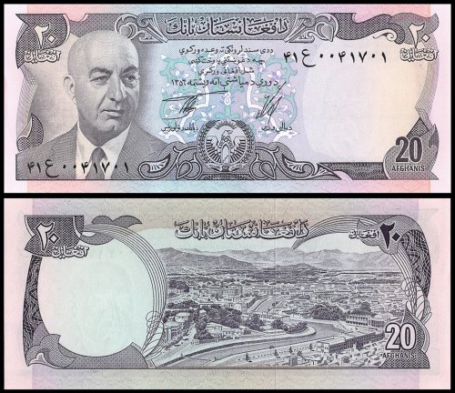 Afghanistan 20 Afghanis Banknote, 1977, P-48c, UNC
