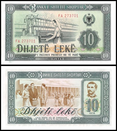 Albania 10 Leke Banknote, 1976, P-43, UNC