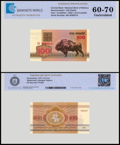 Belarus 100 Rublei Banknote, 1992, P-8a.2, UNC, TAP 60-70 Authenticated