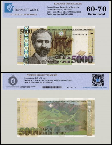 Armenia 5,000 Dram Banknote, 2012, P-56, UNC, TAP 60-70 Authenticated