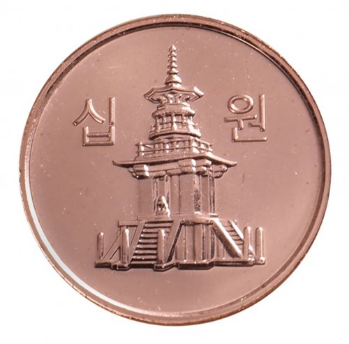 South Korea 10 Won Coin, 2016, KM #103, Mint, Bank of Korea