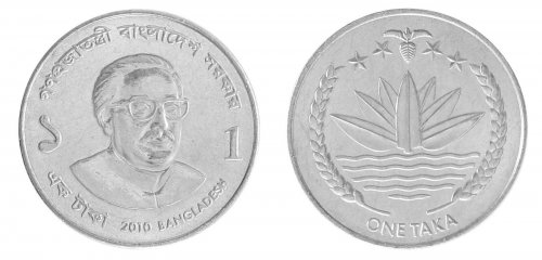Bangladesh 1 Taka 3.25g Stainless Steel Coin, 2010, KM # 32, Mint, Water Lily