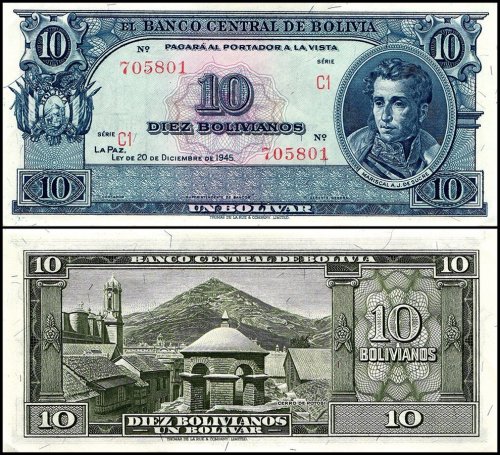 Bolivia 10 Bolivianos - 1 Bolivar Banknote, 1945, P-139d, UNC, Series C1, Unsigned Remainder