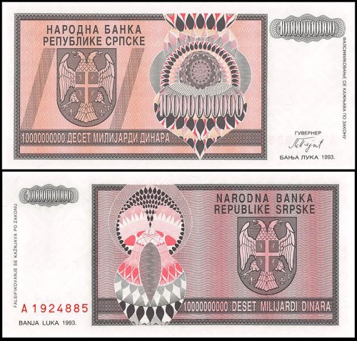 Bosnia & Herzegovina 10 Milijardi (Billion) Dinara Banknote, 1993, P-148, UNC