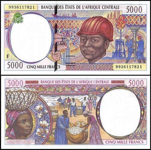 Central African States - Congo 5,000 Francs Banknote, 1999, P-304Fe, UNC