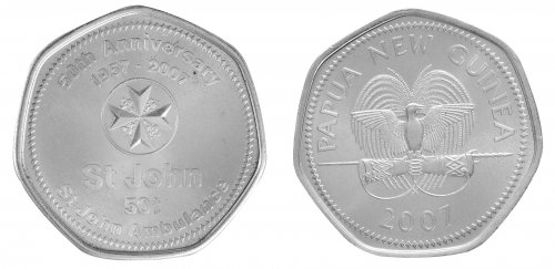 Papua New Guinea 50 Toea Coin, 2007, KM #53, Mint, Commemorative, St. John Ambulance 50th Anniversary, Coat of Arms, In Box