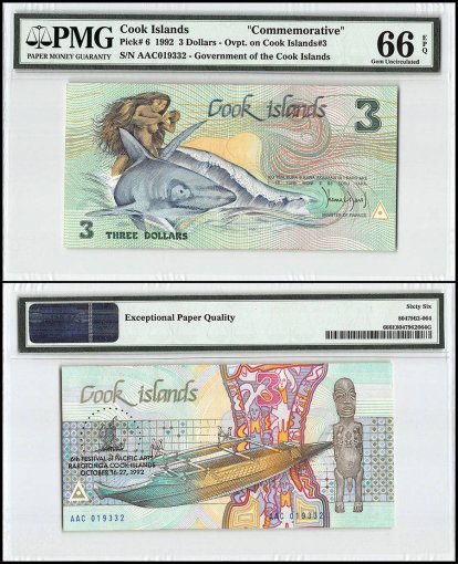 Cook Islands 3 Dollars, 1992, P-6, PMG 66