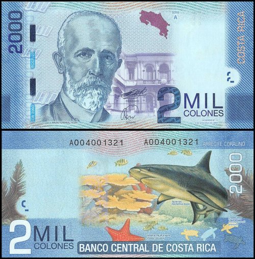 Costa Rica 2,000 Colones Banknote, 2009, P-275, UNC