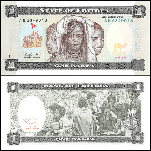 Eritrea 1 Nakfa Banknote, 1997, P-1, UNC