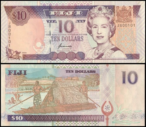 Fiji 10 Dollars Banknote, 1996 ND, P-98a, UNC