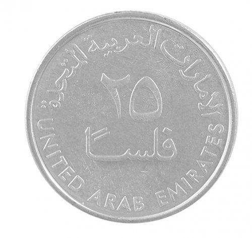 United Arab Emirates - UAE 25 Fils Coin, 2017 (AH1438), KM #4a, Mint, Gazelle