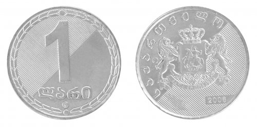 Georgia 1 Lari 7g Copper Nickel Coin, 2006, KM # 90, Mint, Lions, Crown