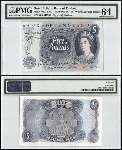 Great Britain 5 Pounds, ND 1962-66, P-375a, Queen Elizabeth II, PMG 64