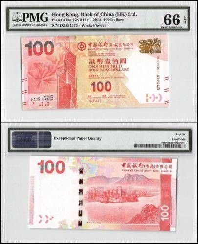 Hong Kong 100 Dollars, 2013, P-343c, Bank of China, PMG 66