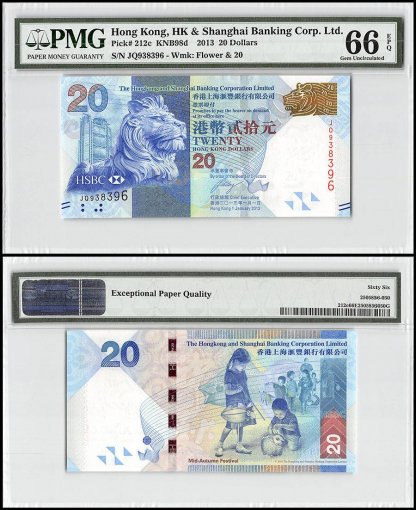 Hong Kong 20 Dollars, 2013, P-212c, HSBC, PMG 66