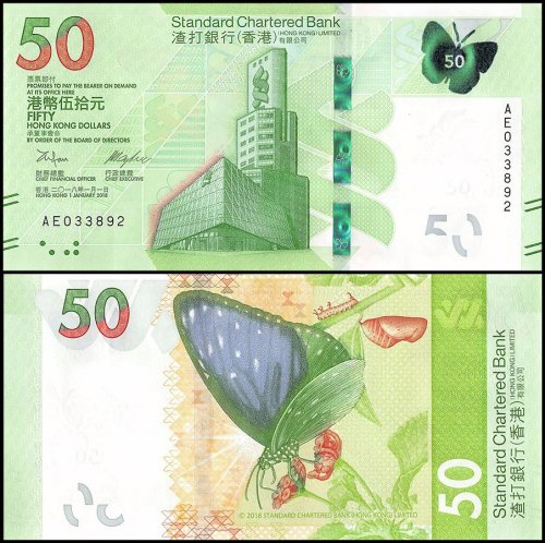 Hong Kong 50 Dollars Banknote, 2018, P-NEW, UNC, Standard Chartered Bank