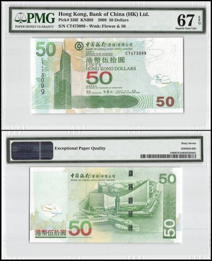 Hong Kong 50 Dollars, 2009, P-336f, Bank of China, PMG 67