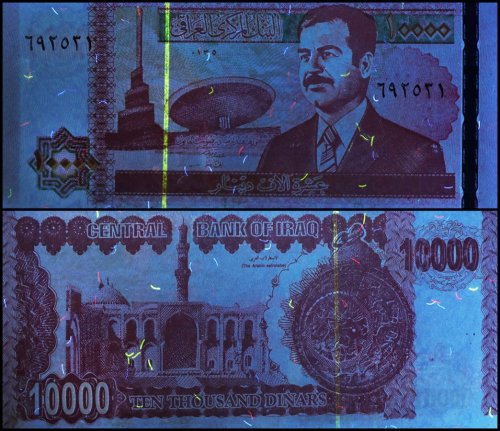 Iraq 10,000 Dinars Banknote, 2002 (AH1423), P-89, UNC