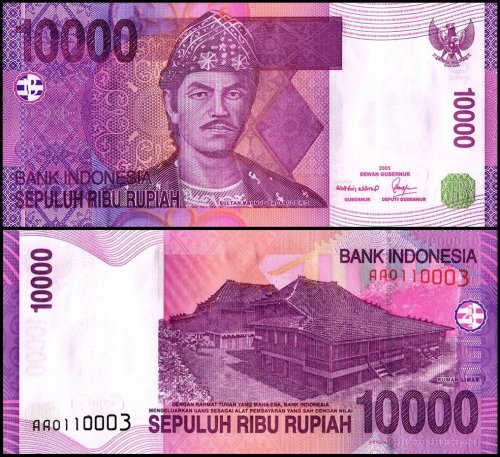 Indonesia 10,000 Rupiah Banknote, 2005, P-143a, UNC