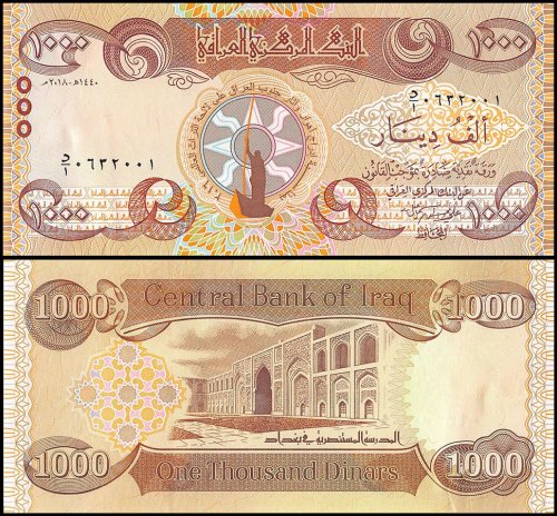 Iraq 1,000 Dinars Banknote, 2018, P-NEW, UNC
