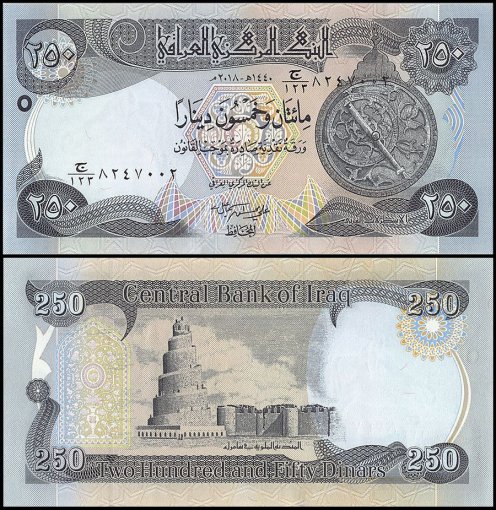 Iraq 250 Dinars Banknote, 2018, P-NEW, UNC