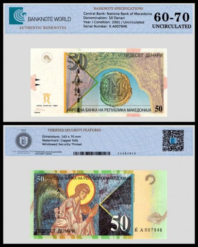 Macedonia 50 Denari Banknote, 2001, P-15c, UNC, TAP 60-70 Authenticated