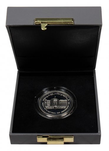 Oman 10 Rials Silver Coin, 1995, KM #142, Mint, Commemorative, 25th Anniversary, Coat of Arms, In Box