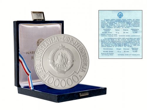 Yugoslavia 100,000 Dinara Silver Coin, 1989, KM #137, Mint, Commemorative, Non-Aligned Summit, Coat of Arms, In Box