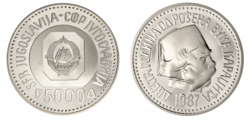 Yugoslavia 3,000-5,000 Dinara, 2 Pieces Coin Set, 1987, KM # 128-129, Mint, Commemorative