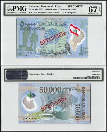 Lebanon 50,000 Livres, 2015, P-98s, Commemorative, Specimen, Polymer, PMG 67