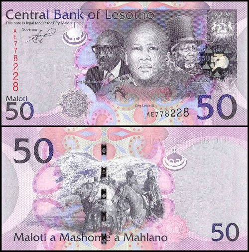 Lesotho 50 Maloti Banknote, 2010, P-23, UNC