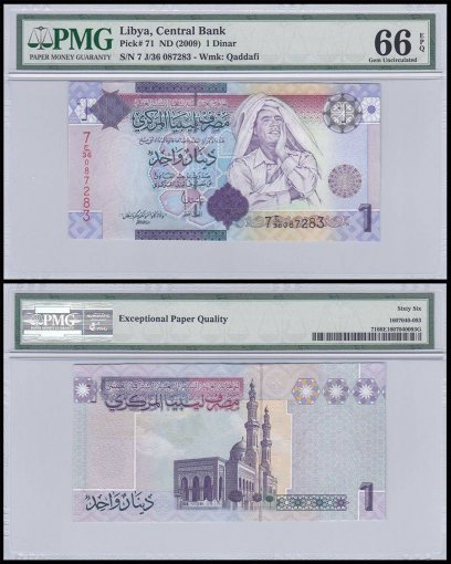 Libya 1 Dinar, ND 2009, P-71, PMG 66