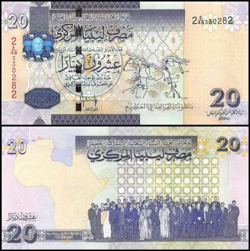 Libya 20 Dinars Banknote, 2009, P-74, UNC