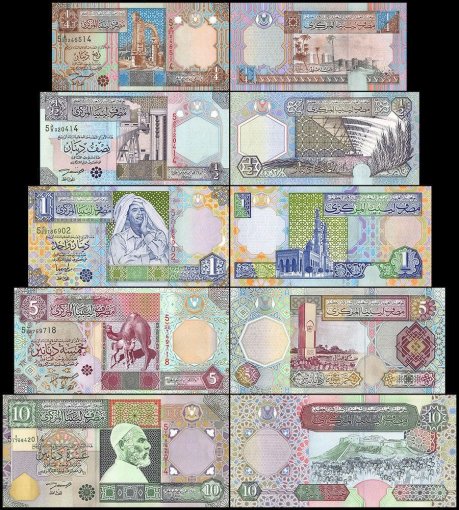Libya 1/4 - 5 Dinars 5 Piece Full Set, P-62-66, 2002, UNC