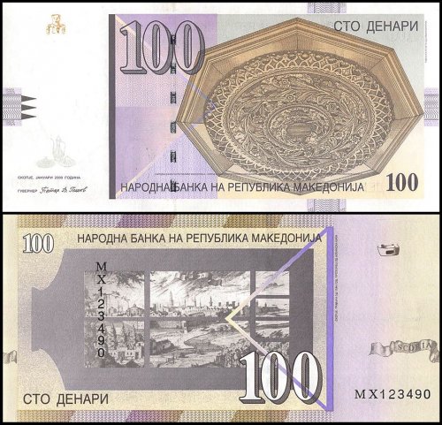 Macedonia 100 Denari Banknote, 2009, P-16i, UNC