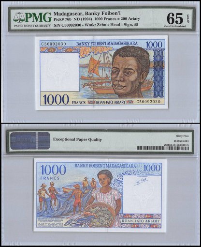Madagascar 1,000 Francs, ND 1994, P-76b, PMG 65